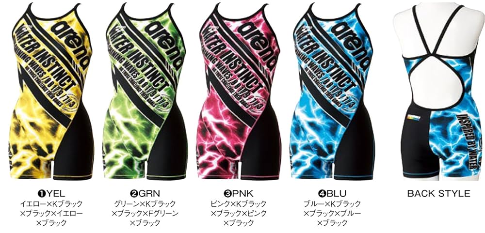 美品 arena アリーナ 競泳水着 タフスーツ ミドルスパッツ 練習水着 Amazon.co.jp: arena(アリーナ) 練習用 競泳水着 レディース